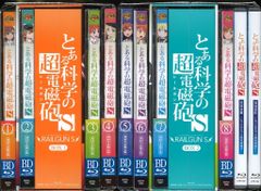 애니메이션 Blu-ray 어느 과학의 초전자포 S 첫회 전 8권 세트+MMR3/4 세트