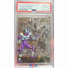 エナジーマーカー　パラレル　日本語　PSA10 E01-12