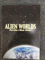 2026年最新】E.T.の住む星 BOX [DVD]の人気アイテム - メルカリ