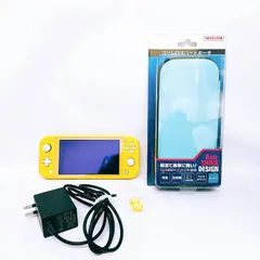 【おまけ付】Nintendo Switch Lite イエロー 本体　充電器 ケース  スイッチライト ②