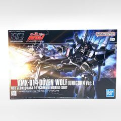 【中古】バンダイ HGUC 1/144 ドーベン・ウルフ(ユニコーンVer.) 機動戦士ガンダムUC MSV[10][240010496935]