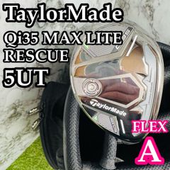 レア】 TaylorMade キャディバッグ 全英オープン 150周年限定 - メルカリ