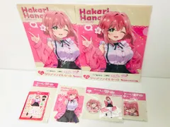 未開封 花園羽香里 君のことが大大大大大好きな100人の彼女 WEBくじ 100カノのサムネイル