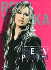【正規品】柚香光　Energy PREMIUM SERIES〈2枚組〉 工場 柚香光/Energy PREMIUM SERIES〈2枚組〉 直営 店CD・DVD
