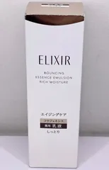 エリクシール リフトモイスト エマルジョン しっとりタイプ ba 130mL