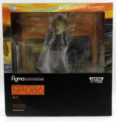 2026年最新】figma テーブル美術館 叫びの人気アイテム - メルカリ