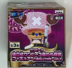 バンプレスト 組立式ワンピース麦わら劇場フィギュア 仁義ないTIME vol.3 チョパリーニ