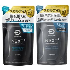 スカルプD NEXT+ シャンプー＆コンディショナーセット 各300ml - メルカリ