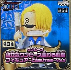 バンプレスト 組立式ワンピース麦わら劇場フィギュア 仁義ないTIME vol.3 ドン・サンジーノ