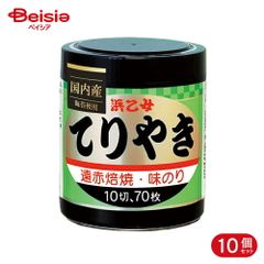 最後。6日発送！限定1箱、でかい！紅てまり 大粒3L 500g - メルカリ