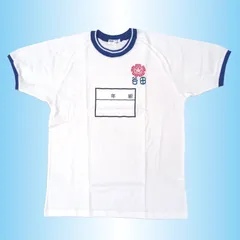 【値下げ品・新品】体操服　半袖　衿袖カラー　衿ライン入り　ブルー　前後ゼッケン付き　素材2種類　アウトレット品　在庫限り　（旧）さいたま市立谷田小学校【送料込み】