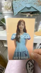 IZ*ONE 本田仁美 Oneiric Diary 3D ver.