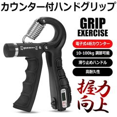 Item thumbnail for item 6048a339-05d9-4d68-b9d3-93941640436f