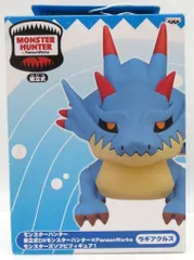 バンプレスト 組立式DXモンスターハンター×PansonWorks モンスターズソフビフィギュア1 ラギアクルス
