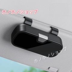 JEEP(ジープ)ラングラー JL車用 サングラス ホルダー メガネ収納 メガネケースボックス 耐久性サングラスケース 収納ケース ABS