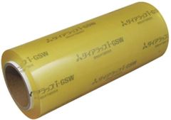 Item thumbnail for item 7c530eb0-e1d1-4468-8dae-5ab33a1f5423