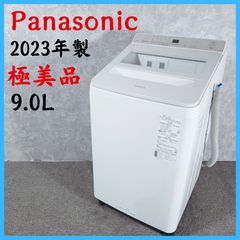 389⭕️美品⭕️洗濯機 パナソニック 9キロ 23年製 綺麗 安い 白 設置