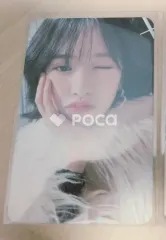 IVE ユジン I'VE MINE WITHMUU