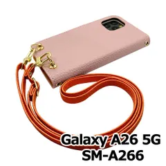 【新品未使用】Galaxy A26 5G ストラップ付 手帳型スマホ ケース ショルダー (カバー色サクラ、ストラップ色テラコッタオレンジ) カード収納 くすみカラー zflip49-strap24-galaxya26-sakr-teor