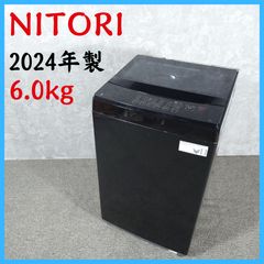 都内送料無料】NITORIニトリガラストップ洗濯機NTR60BKN - メルカリ