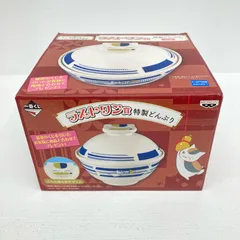 【広店】 ラストワン賞 特製どんぶり ニャンコ先生の食卓 一番くじ 夏目友人帳 【710】