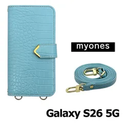 【新品未使用】Galaxy S26 5G スマホショルダー 手帳型 ケース (ブルー) myones 斜めがけ ストラップ 付き クロコ柄 型押し ワニ革調 スタンド カード PUレザー myones-case021-galaxys26-blue