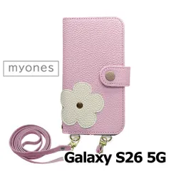 【新品未使用】Galaxy S26 5G スマホケース 手帳型 (色：バイオレット) 斜めがけ スマホショルダー ストラップ付き 落下防止 カード収納 鏡付き ミラー くすみカラー myones-case024-galaxys26-viol