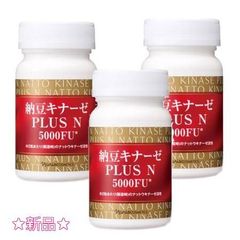 ナリス化粧品 納豆キナーゼ PLUS 5000FU (60粒入り) 4箱セット - メルカリ
