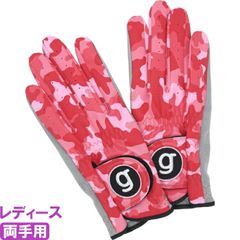 Item thumbnail for item c10b32d6-9c40-485c-acaa-dd00482c843b