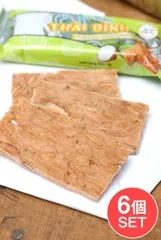 【6個セット】ベトナムスナック ココナッツクラッカー【THAI BINH】 / セット VISSAN ベトナムお菓子 コ
