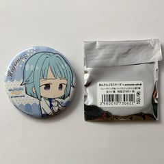 あんさんぶるスターズ あんスタ 紫之創 缶バッジ アニメイトカフェ