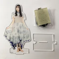 【まとめ売り】 乃木坂46 鈴木絢音 アクリルスタンド 個別卓上カレンダー用オプションパーツA カラビナチャーム 2点セット