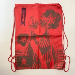 ラブライブサンシャイン 黒澤ダイヤ ナップサック 駿河湾沼津SA 名古屋駅 プレミアムショップ