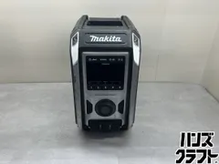 2026年最新】mr203 マキタの人気アイテム - メルカリ