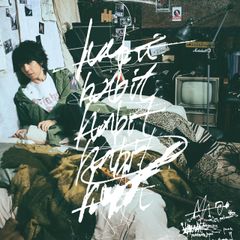 恐るべき子供たち 70th 4Kレストア版[Blu-ray] - メルカリ