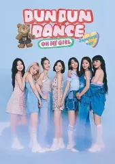 2026年最新】OHMYGIRL DunDunDanceの人気アイテム - メルカリ