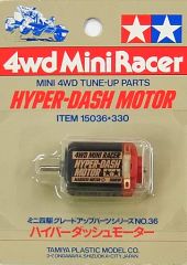 小鹿 タミヤ ミニ四駆 ハイパーダッシュモーター ITEM15036 - メルカリ
