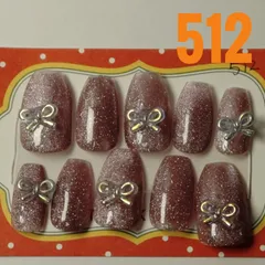 ハンドメイドネイルチップ 512