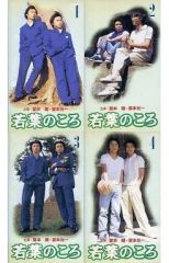 Item thumbnail for item 60249c76-455d-4b06-8a32-d9b6c1515a4a