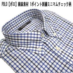 春 POLO(ポロ) ボタンダウン シャツ 綿麻 1ポイント刺繍/ミニマムチェック柄 白【M】【L】【LL】