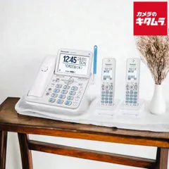 【新品】パナソニック コードレス電話機 RU・RU・RU VE-GD78DW-W パールホワイト [子機2台] 《納期約１ヶ月》