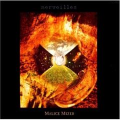 MALICE MIZER：merveilles♪ 90年代V系 Gackt - メルカリ