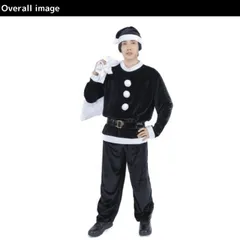 カラフルサンタさん ブラック サンタ サンタコス コスプレ クリスマス 衣装 仮装 コスチューム パーティー イベント 販促 店頭 パフォーマンス ブラック 大人用 男女兼用