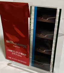 ガンダムカフェ シャアザク•アッガイ フォークスプーンセット - メルカリ