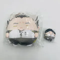 ハイキュー‼︎ くじメイト　ぬいくじ　C賞　木兎　光太郎　E賞　赤葦京治