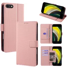 iPhone7/iPhone8/iPhoneSE2/iPhoneSE3 手帳型スマホケース レディース｜マグネット式｜カード収納・現金OK｜多機種対応 【ピンク XSJ】
