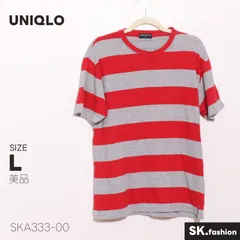 美品 UNIQLO トップス ボーダー柄 半袖 クルーネック シンプル　カットソー