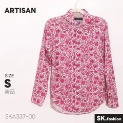 美品 ARTISAN トップス 花柄 総柄 レギュラーカラー 長袖 日本製 コットン シャツのサムネイル
