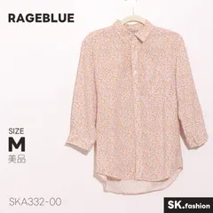 美品 RAGEBLUE トップス 小花柄 総柄 七分袖 レギュラーカラー シャツ