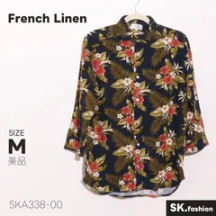 美品 French Linen トップス 花柄 総柄 七分袖 レギュラーカラー 麻混 シャツ